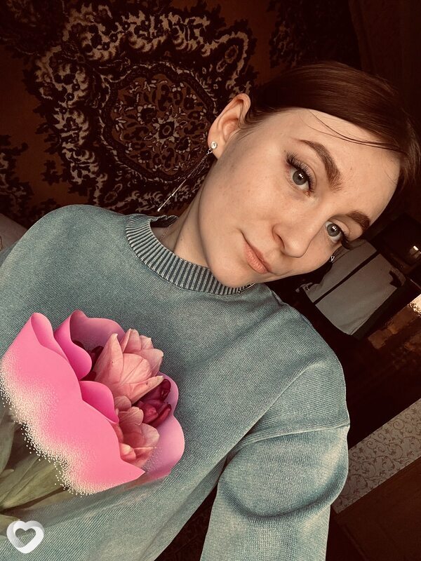 Кристина