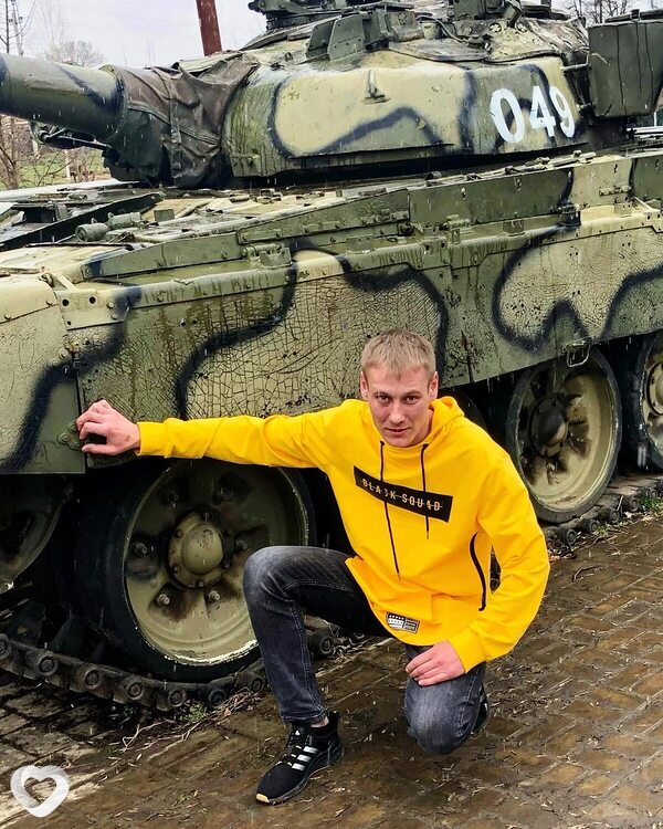 Александр