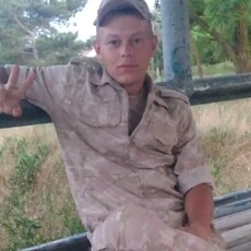 Альбик