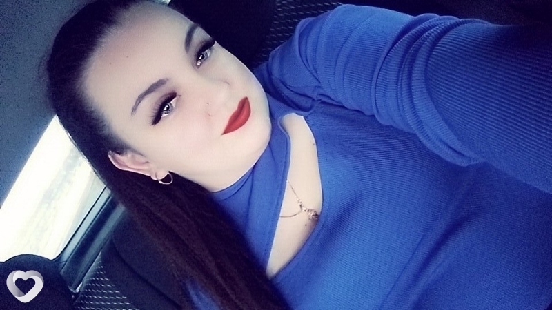 Нина