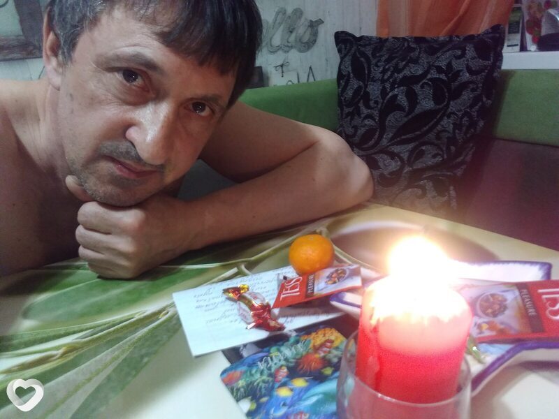Ден
