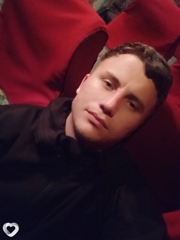 Эрик