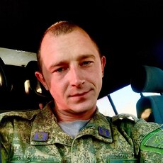 Серёга