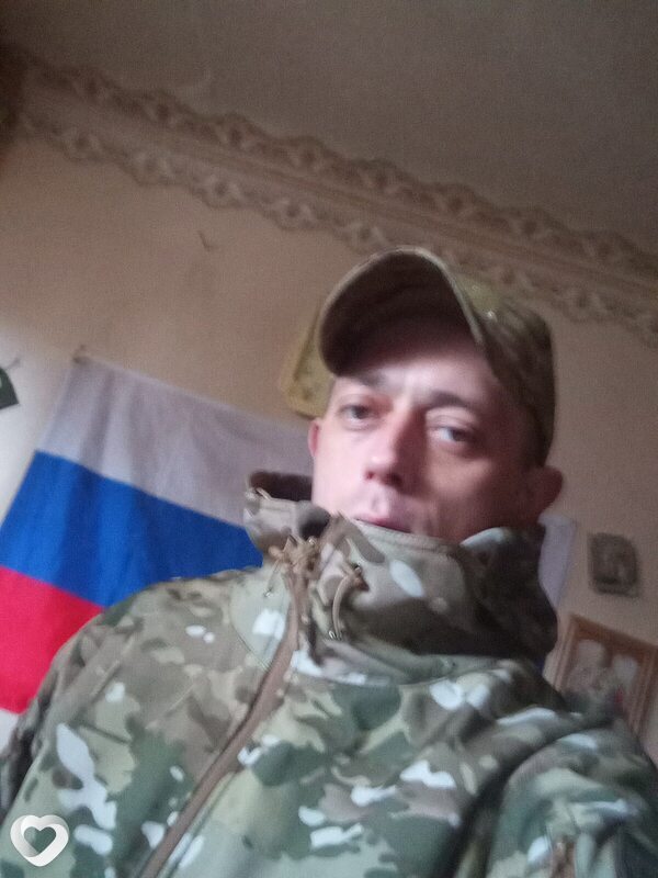 Альбик