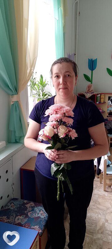Любовь