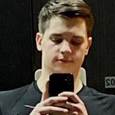 Демид