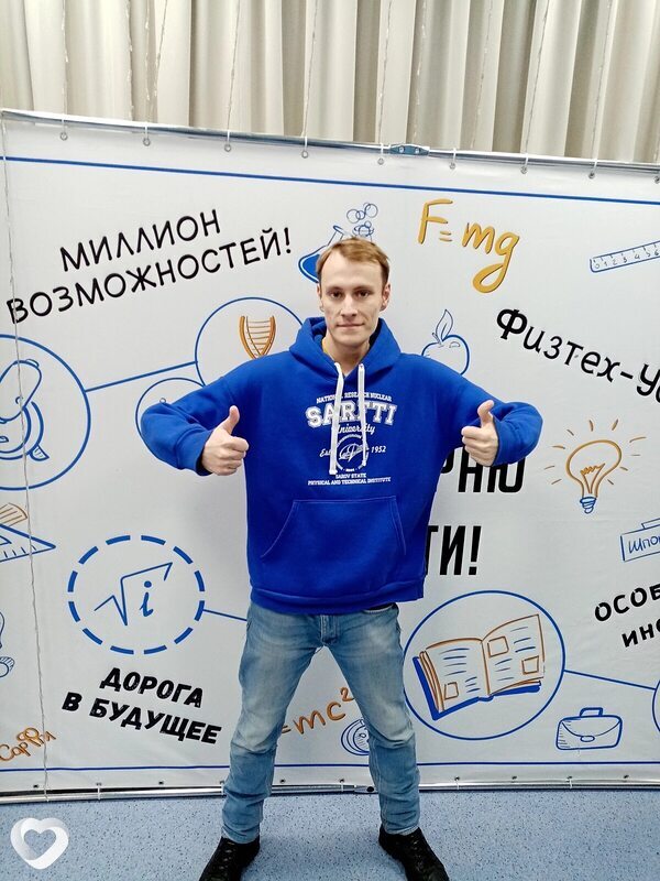 Виталий
