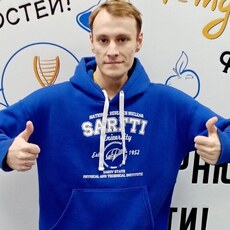 Слава