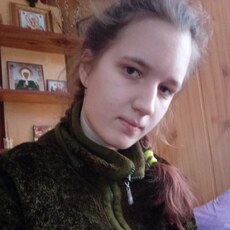 Ева