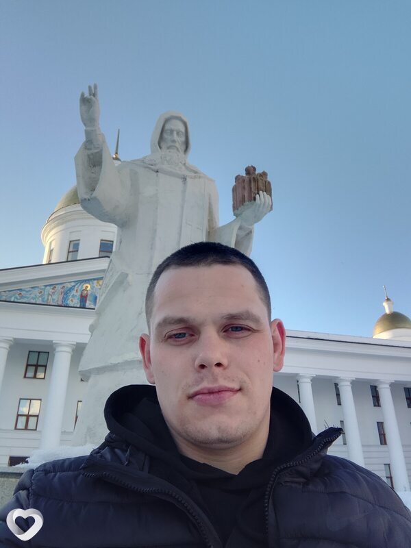 Лука