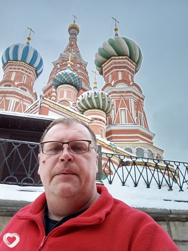 Альберт