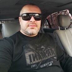 Артём