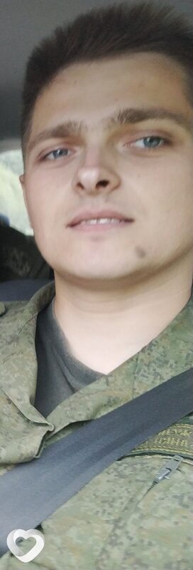 Данила