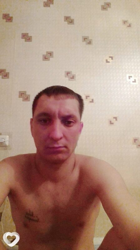 Слава