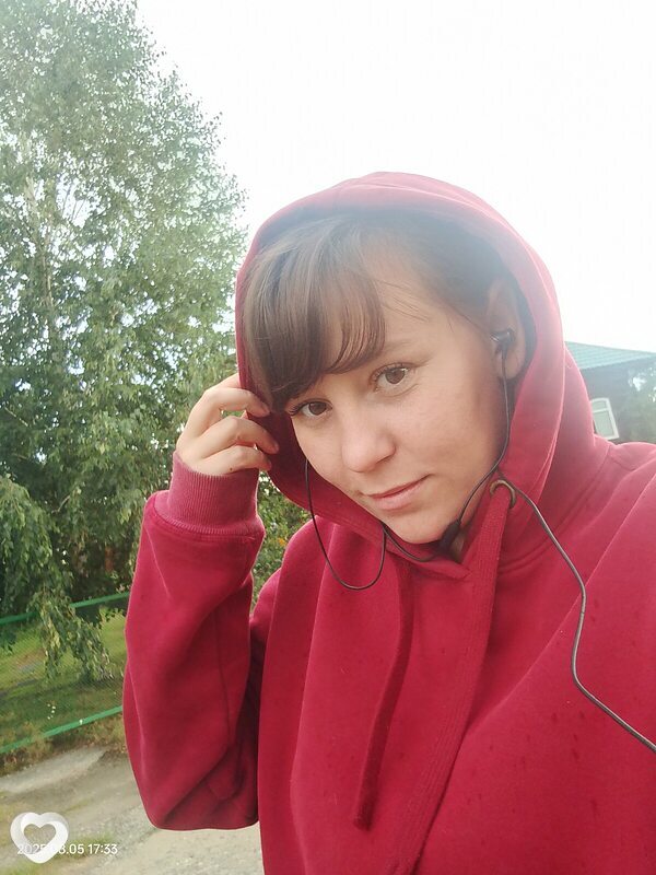 Юлиана