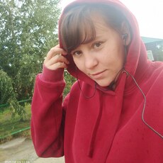 Юлиана