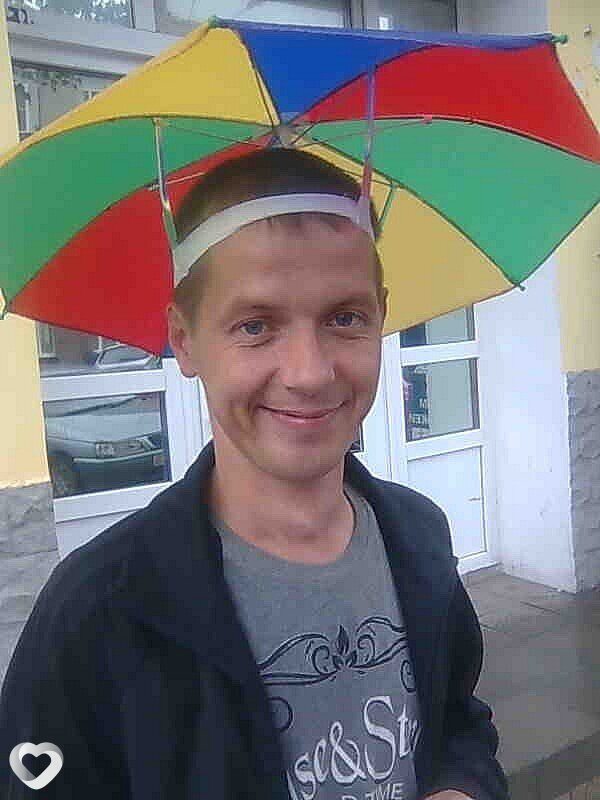 Кир