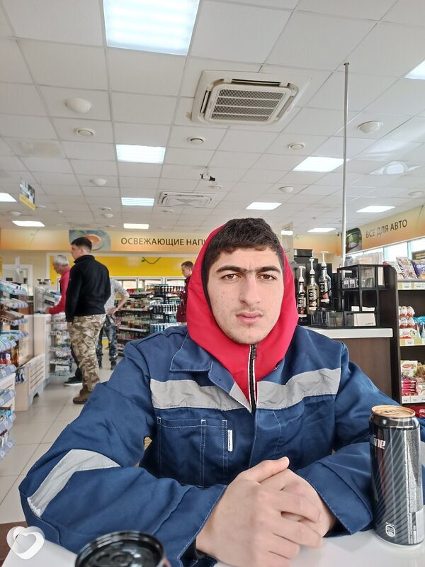 Альбик