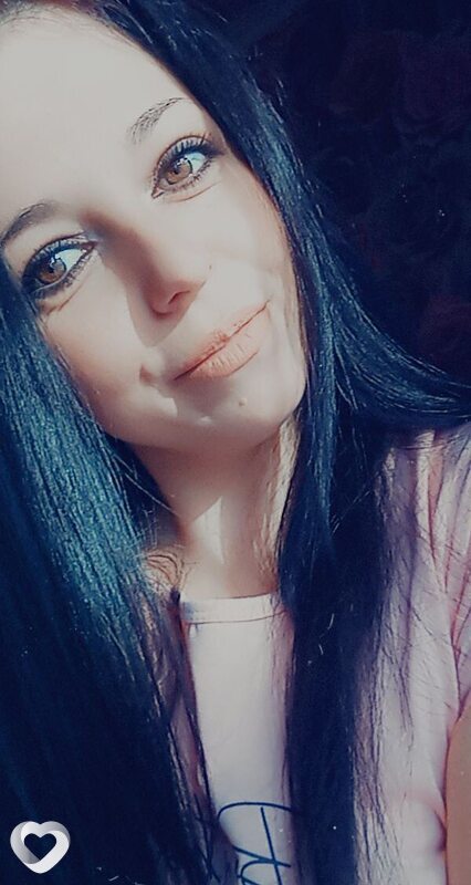 Антонина