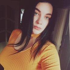Мария