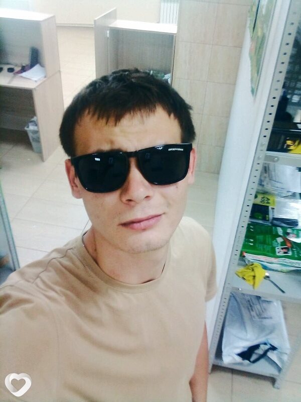 Костя