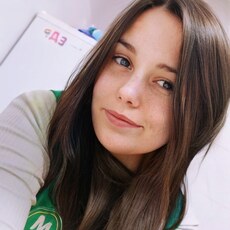 Лина