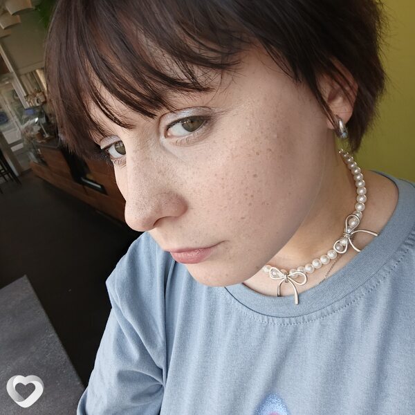 Лина