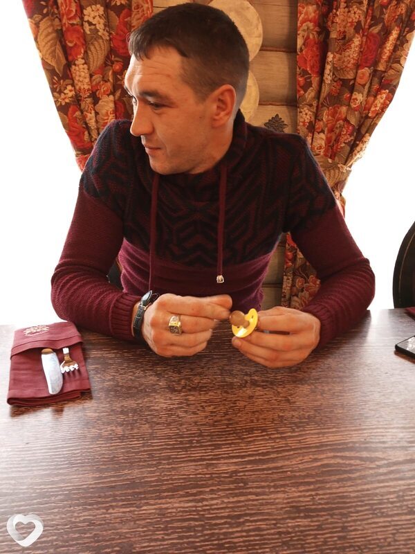 Гаврик