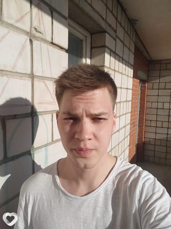 Серёга