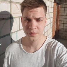 Серёга