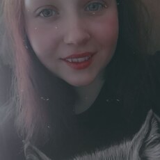 Уля