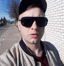 Гоша