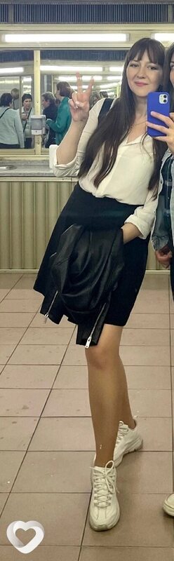 Крис