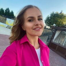 Владислава