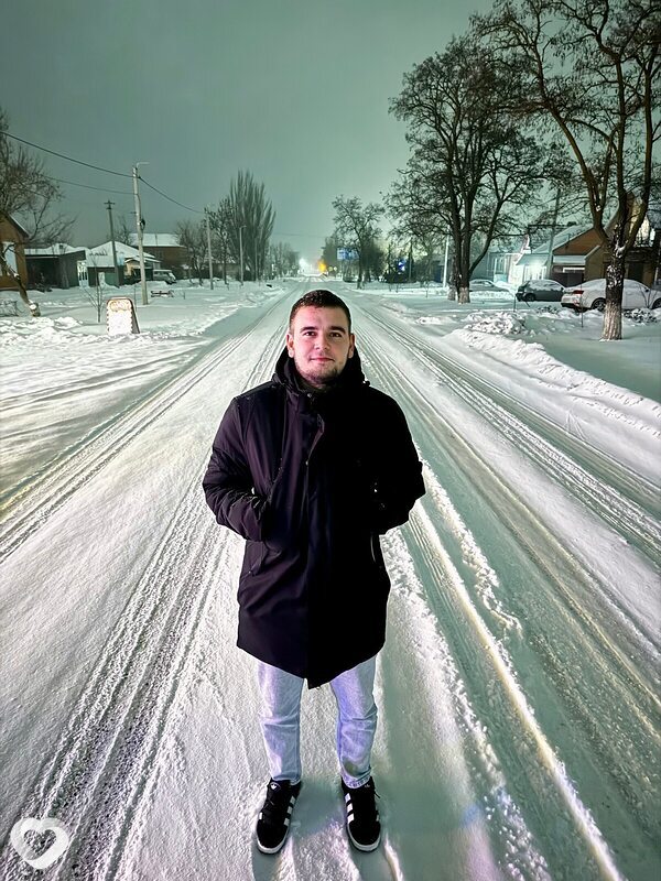 Гена