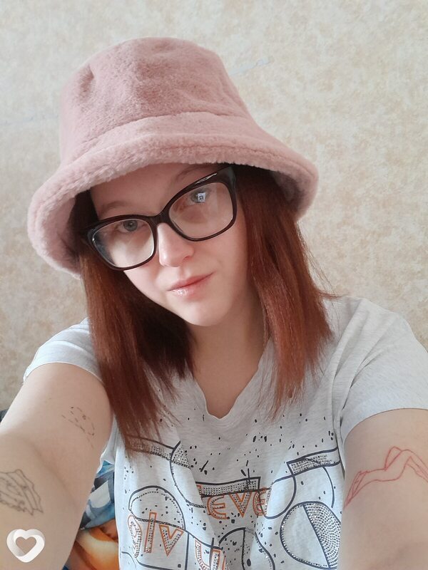 Александра