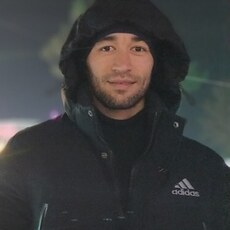Гаврик