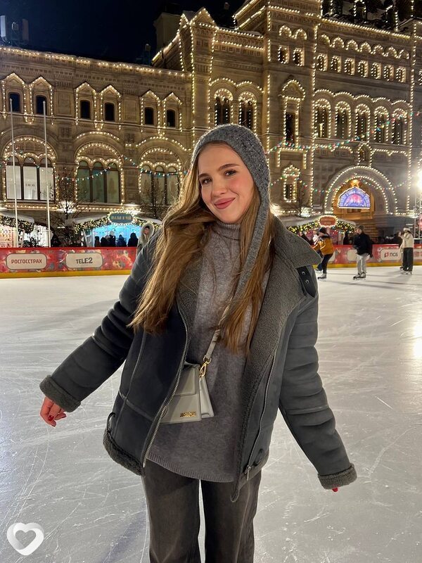 Есения