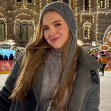 Слава
