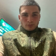 Гоша
