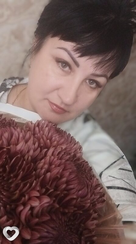 Женя
