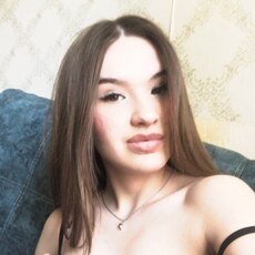 Влада