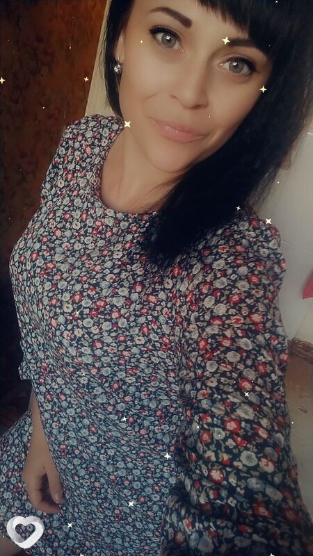 Карина