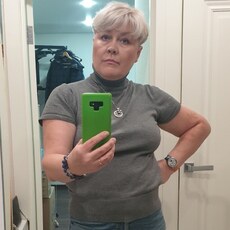 Галина