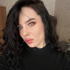Уля