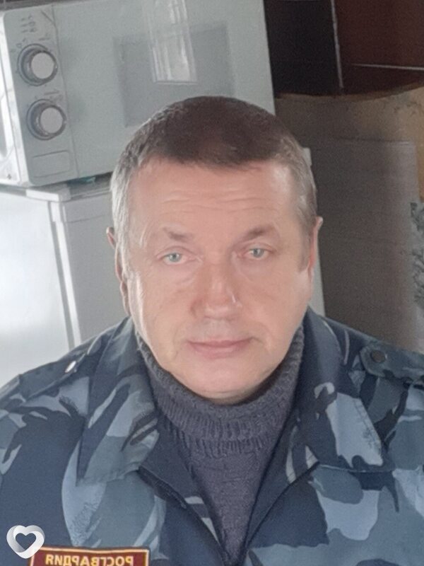 Паша