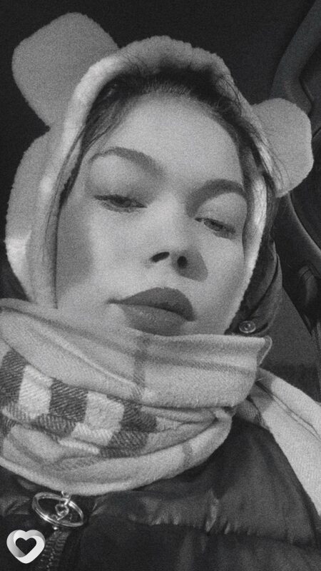 Антонина