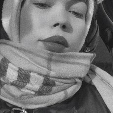 Полина