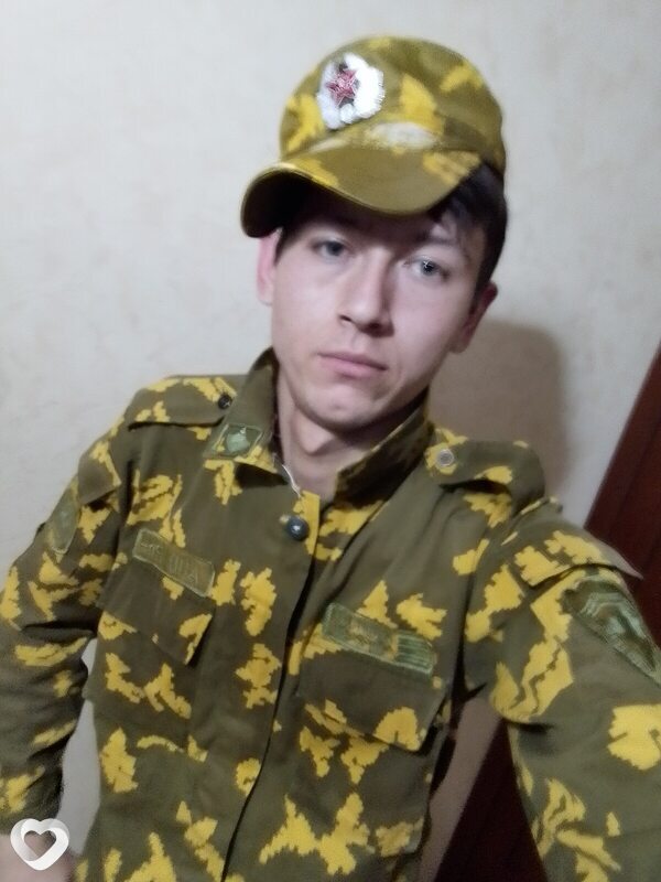 Вадик