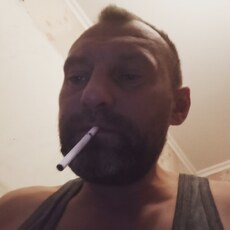 Эдуард